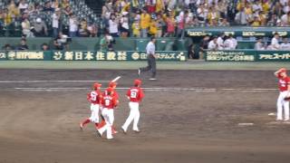 赤松、丸、誠也のヒップタッチに菊池も参加@甲子園 20160710 広島カープ