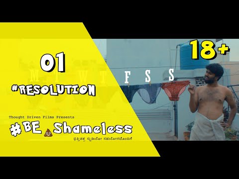 #BEshameless | #RESOLUTION | Comedy Sketch - 01