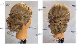 Lage knot met 3 strengen vlecht, low bun with 3 strand braid