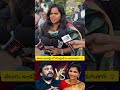 Chinmayi issue💥.#telugu #viral #news #shots #movie #youtubeshorts#youtube#all @sudhakarofficial3