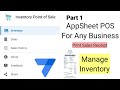 Appsheet inventory point of sale management for any business part 1