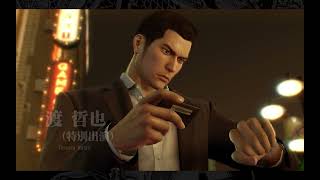 Уличные драки, стиль и сюжет — YAKUZA 0