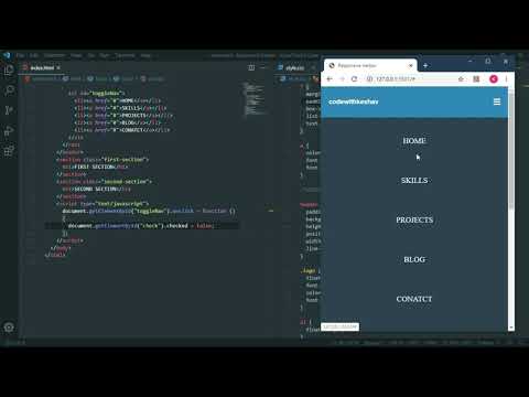 Auto Close Navbar On Single Page Websites || Using Javascript Only || How To Smooth Scroll(CSS ONLY)