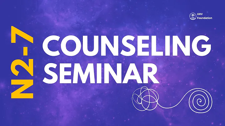N2-7: Seminar Talk on Counseling