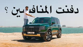 سيارة تخليك تعيد حساباتك هافال في ٧ Havel V7 2026