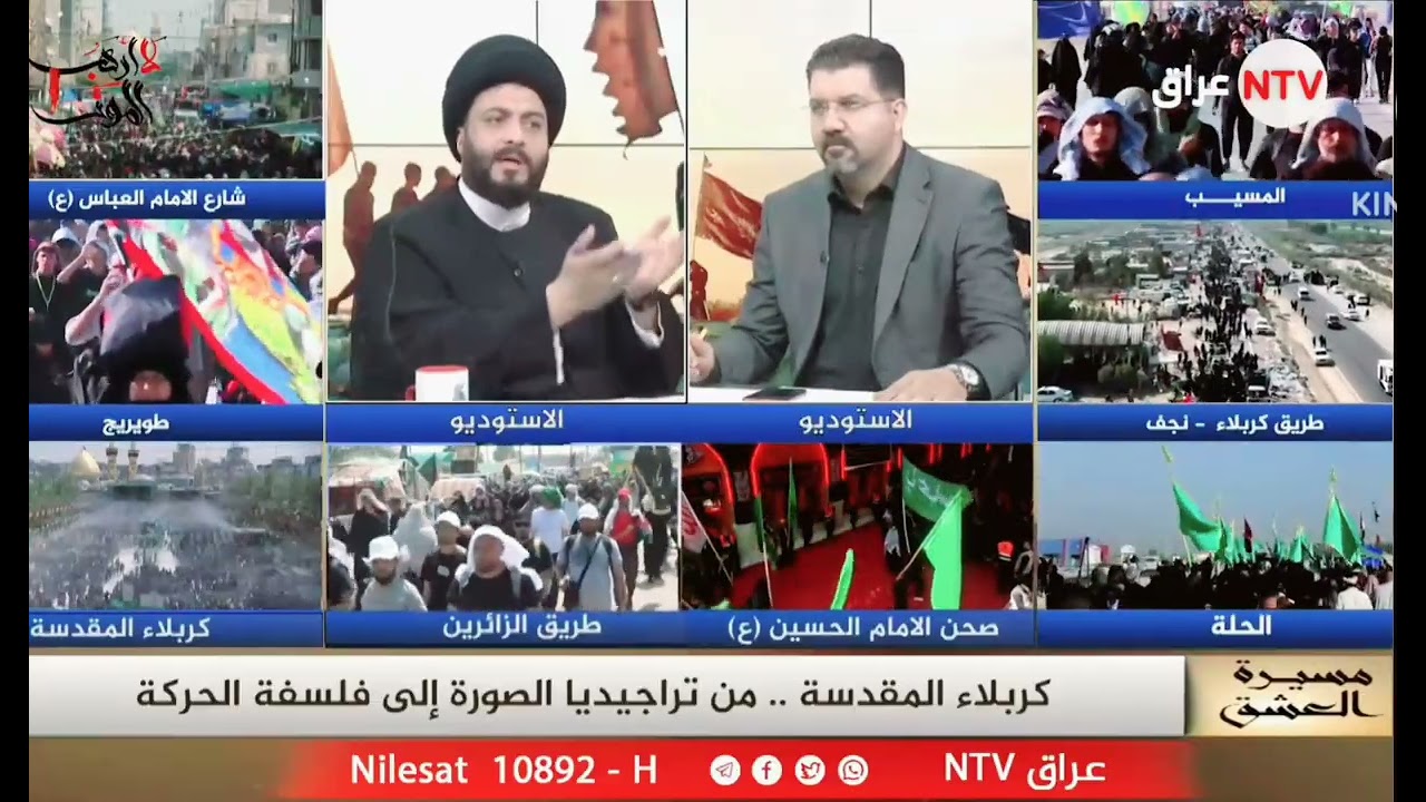 لماذا نقبح الشعائر الحسينيه 