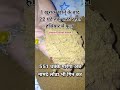 #Shorts #Trending #Viral #Explore #FYP #Funny #LifeHacks #Challenge #Dance #Music #Comedy #tutorial