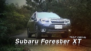 Subaru Forester XT 2016小改試駕：四驅SUV的聰明首選 