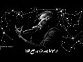 النفسيه بعافيه 