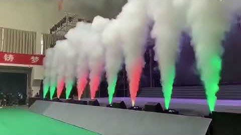 Cheap Price 1500W DMX Fog Machine Vertical Smoke Machine