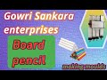 small scall home made business - 10000/- investment  తో  2lacks  varaku monthly  profite..#2024