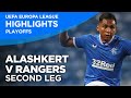 Alashkert v Rangers - Second Leg | Highlights | 2021 | UEFA Europa League