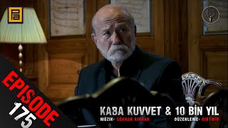 Kaba Kuvvet & 10 Bin Yıl E175 (2012)