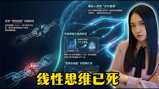 LLaMA's comeback against GPT-4o! Forget \