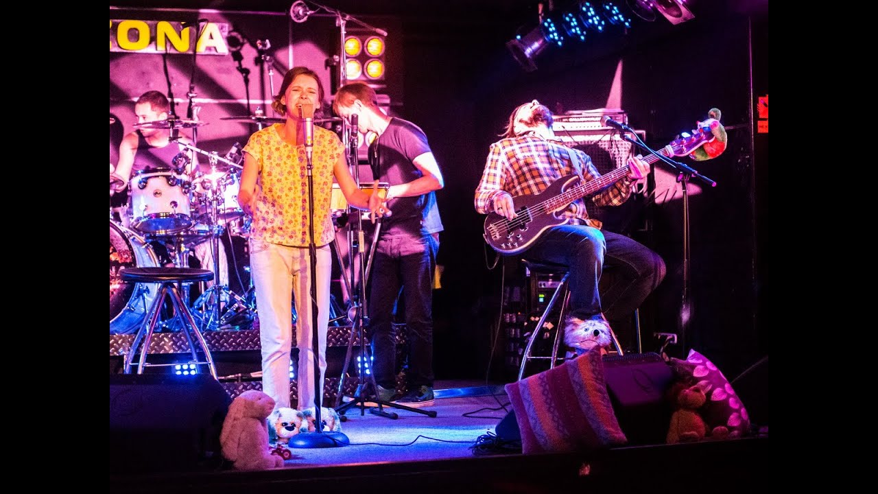 Ginger - Так надо