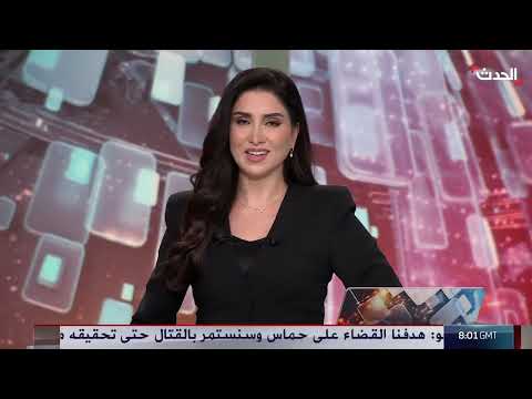 تهديدات إسرائيلية لحماس ووصول المساعدات لغزة لليوم الثاني