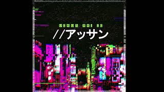 Virus 2 [ Neurofunk ] //Asan