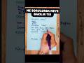 ‼️BU SORU KALIPLARINI BİLMEDEN SINAVA GİRME ‼️#türkçe #tyt #yks #keşfet #kpss #lise #ayt #lgs #fyp