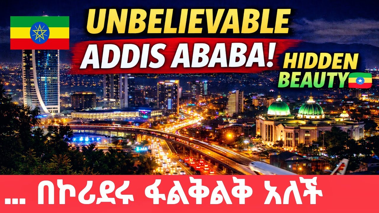 Not Europe… This Is Addis Ababa Ethiopia at Night 😍 | 4K City Lights
