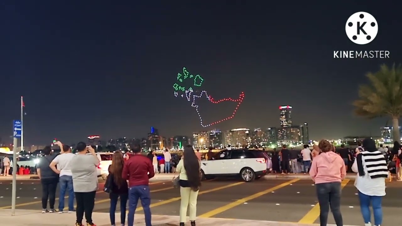50th National Day 2021 Corniche/ Late Post
