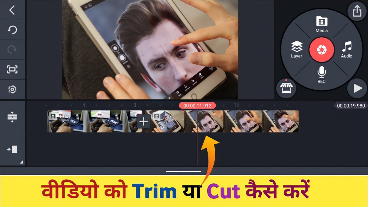 How To Cut Video In Kinemaster | Kinemaster Me Video Cut Kaise Kare | Video Trim In Kinemaster