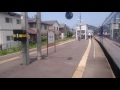 JR津ノ井駅　JR因美線の駅だけど、地方では珍しい智頭急行線と若桜鉄道線の他社車両…