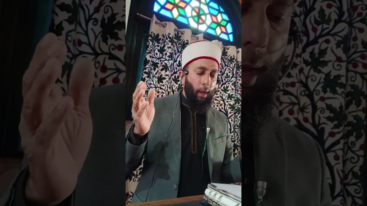 Sufi Naat Goh Taelib Fayaz Ahmad Yatu Kashmiri 