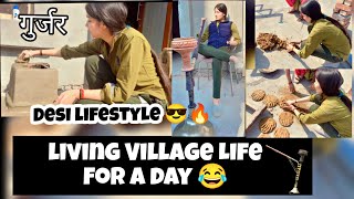 Living Village Life Desi Lifestyle Gujjar Kasana Sisters Vlog