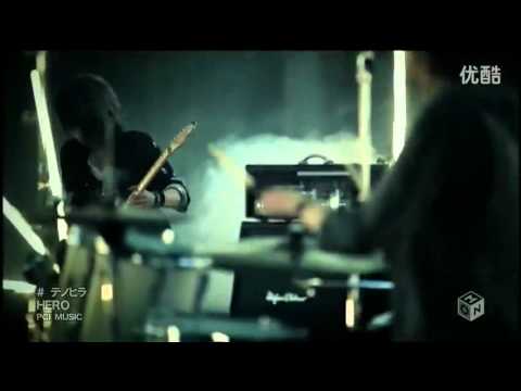 Fairy Tail Opening 12 "Tenohira" Full By Hero [PV]