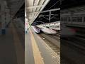 N700S のぞみ 山陽新幹線 新倉敷駅を通過です。東京行き列車 JR西日本 SHINKANSEN Shin-Kurashiki