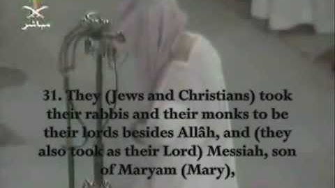 Salah Al-Budair Weeping Surah At- Tawbah[(9) 30-33] صلاح البدير يبكي سورة في التوبة