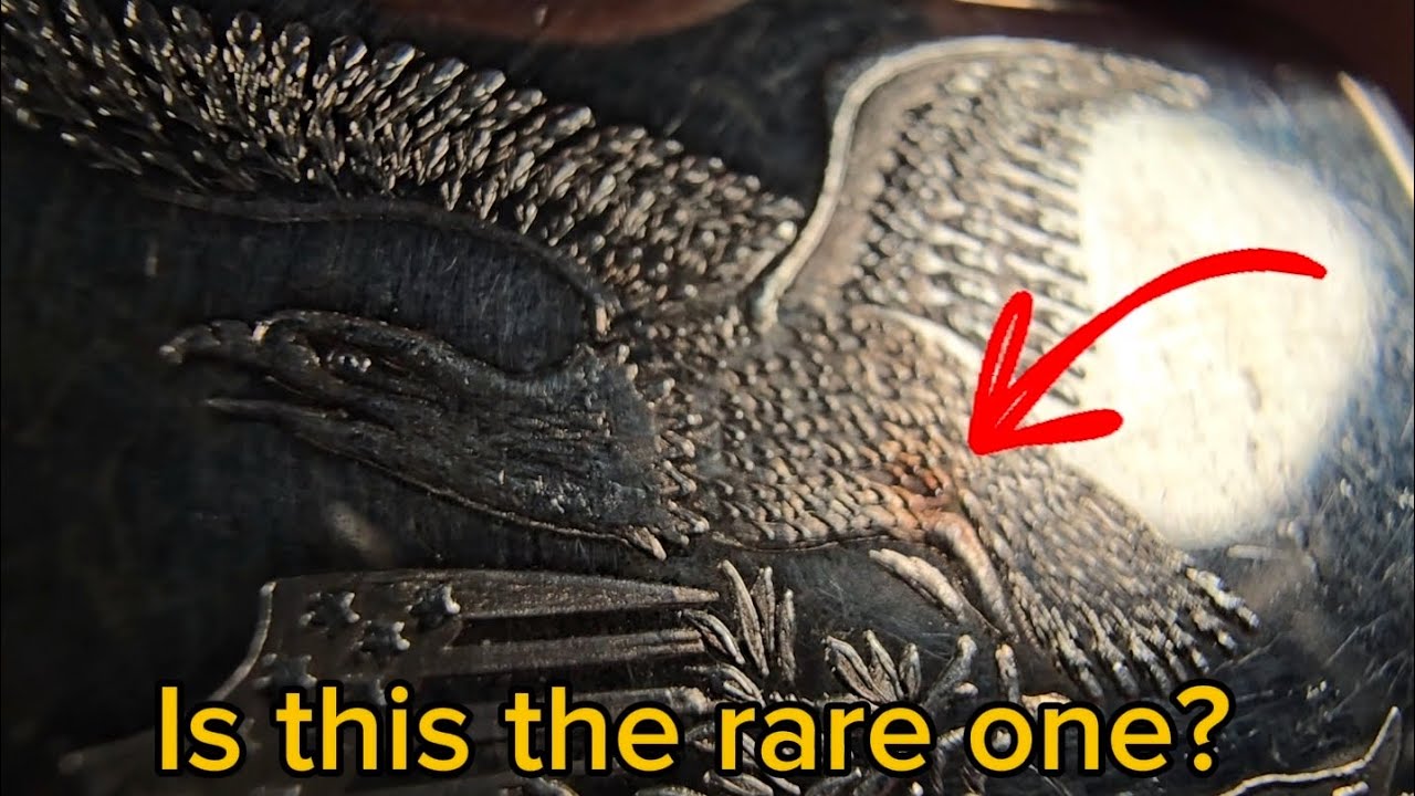 Ещё один редкий серебряный слиток?