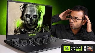 Why You Shouldn't Buy the Lenovo Loq Laptop RTX4050?