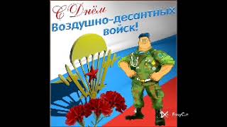 светлячек