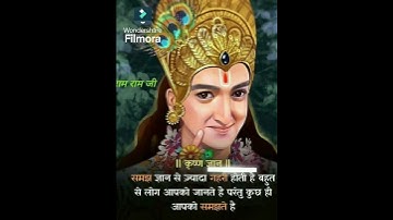 Jay Shree Krishna #radheshyam #flute #music #flutemusic #krishnaflutemusicrelaxing