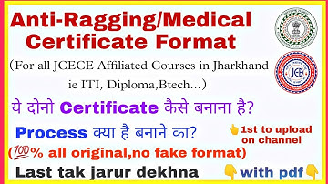 Anti-Ragging/Medical certificate कैसे बनाएं | Polytechnic/Btech Admission 2021 | jceceb | jharkhand