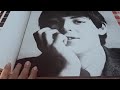 Un vistazo a: Robert Freeman, A Private View (Libro The Beatles)