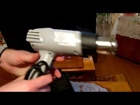 Распаковка: Фен технический электрический бытовой WERKER EWHG 650