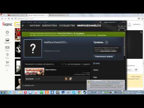 Как поставить картинку в профиль steam