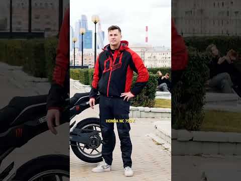 Мото-Кроссовер Honda NC750x