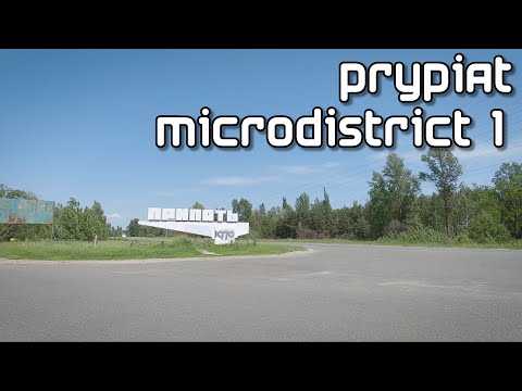 Video: Znak Mikrodistriktu