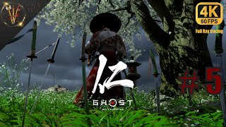 Ghost of Tsushima PC [ภาษาไทย] EP 5 - สวรรค์ลงทัณฑ์