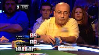 HOW TO PLAY ACES | Poker Tutorial | partypoker screenshot 5
