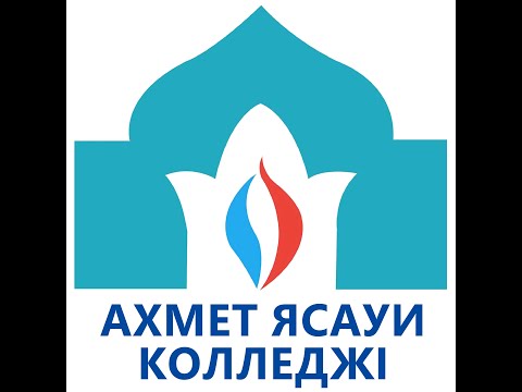 Бейне: Микропроцессордағы конвейер дегеніміз не?