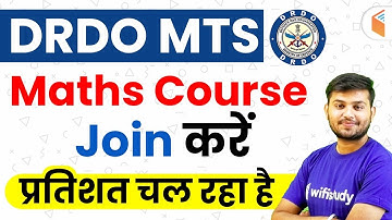 DRDO MTS 2020 | Complete Maths | Use Referral Code “SAHIL10” & Get 10% OFF | Join Now