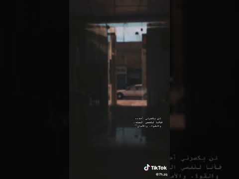 اصيل هميم رغم المسافه والبعد ستوريات