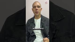 ОСНОВНЫЕ ПРАВИЛА ) #правила #ежовик #здоровье #shorts