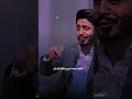 احنه بكل سنه نختلف بالعيد شعر شعبي عراقي تصاميم حالات بدون حقوق استوري انستا بدون حقوق شعراء العراق احنه بكل سنه نختلف بالعيد شعر شعبي عراقي تصاميم حالات بدون حقوق استوري انستا بدون حقوق شعراء العراق