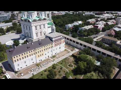 Кремль Астрахань. Площадь Ленина.