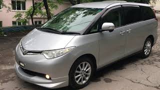 Toyota Estima, 2007 КОНСТРУКТОР БЕЗ ПРОБЕГА ПО РФ